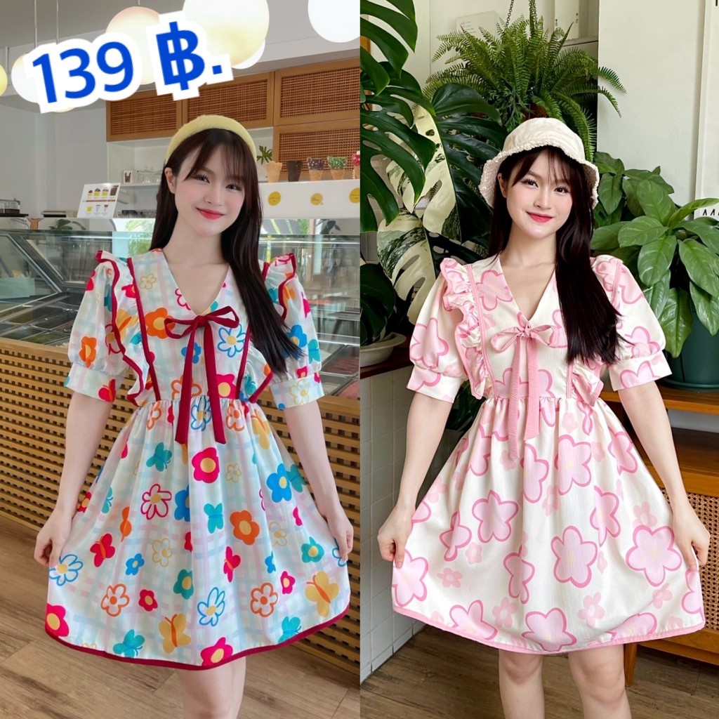 [พร้อมส่ง] เดรสแต่งขอบ ผ้าเปลือกไม้พิมพ์ลาย #DD15