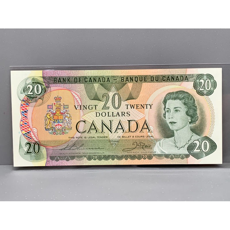 ธนบัตรรุ่นเก่าของประเทศแคนาดา ชนิด20 ฃDollar ปี1979