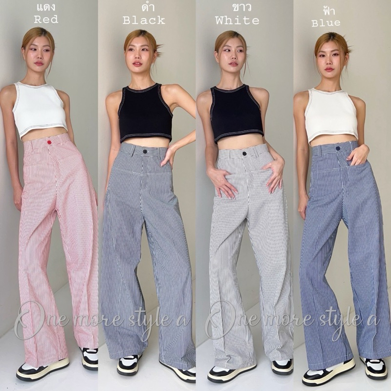 🧉𝙉𝙚𝙬 𝙘𝙤𝙡𝙡𝙚𝙘𝙩𝙞𝙤𝙣🧉new pocket‼️กางเกงลายริ้วขากระบอกกลางพร้อมส่ง🛍️