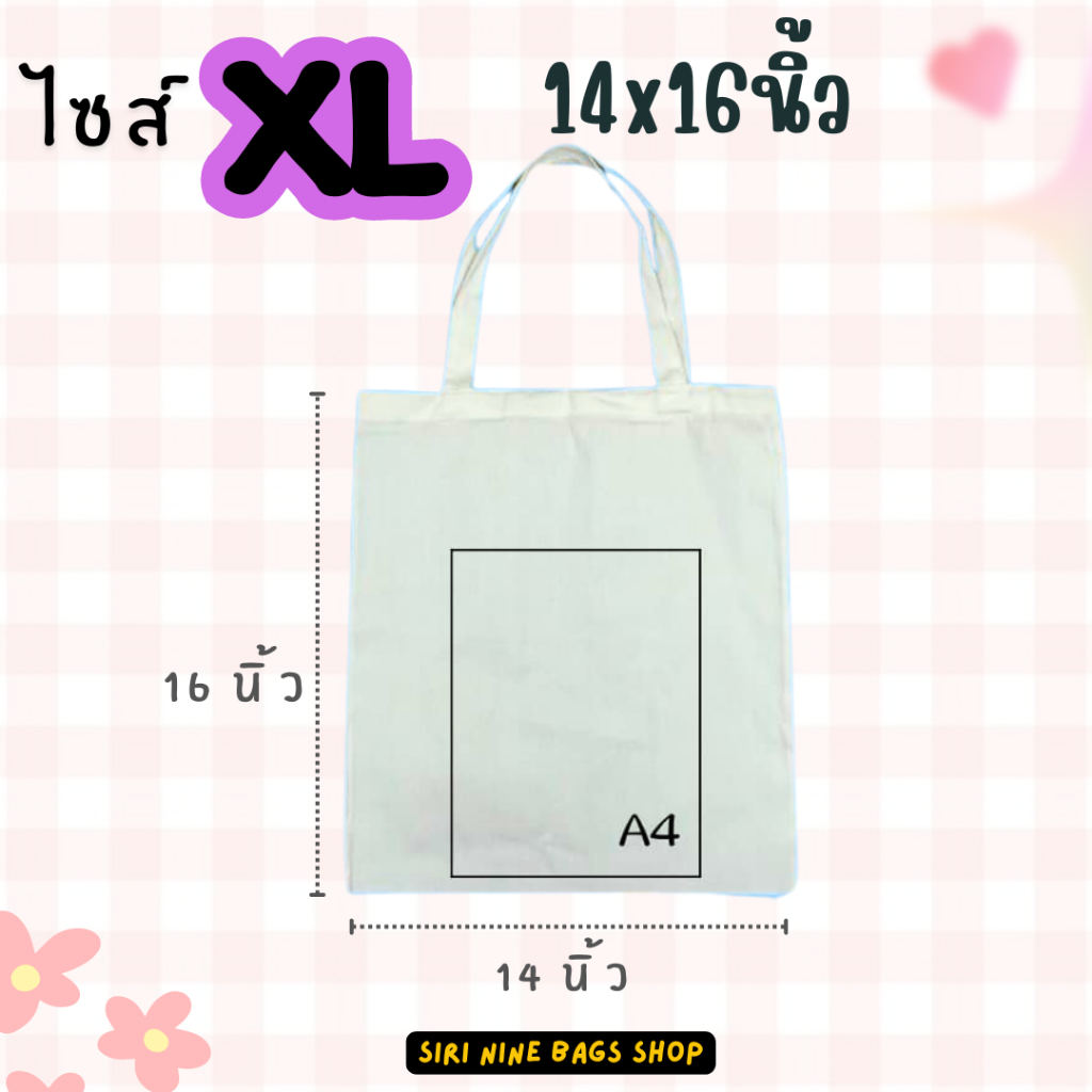 รูปภาพ 5