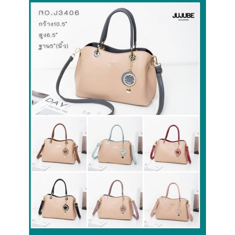 A027(พร้อมส่งในไทย) JUJUBE กระเป๋าสะพายไหล่ กระเป๋าถือ