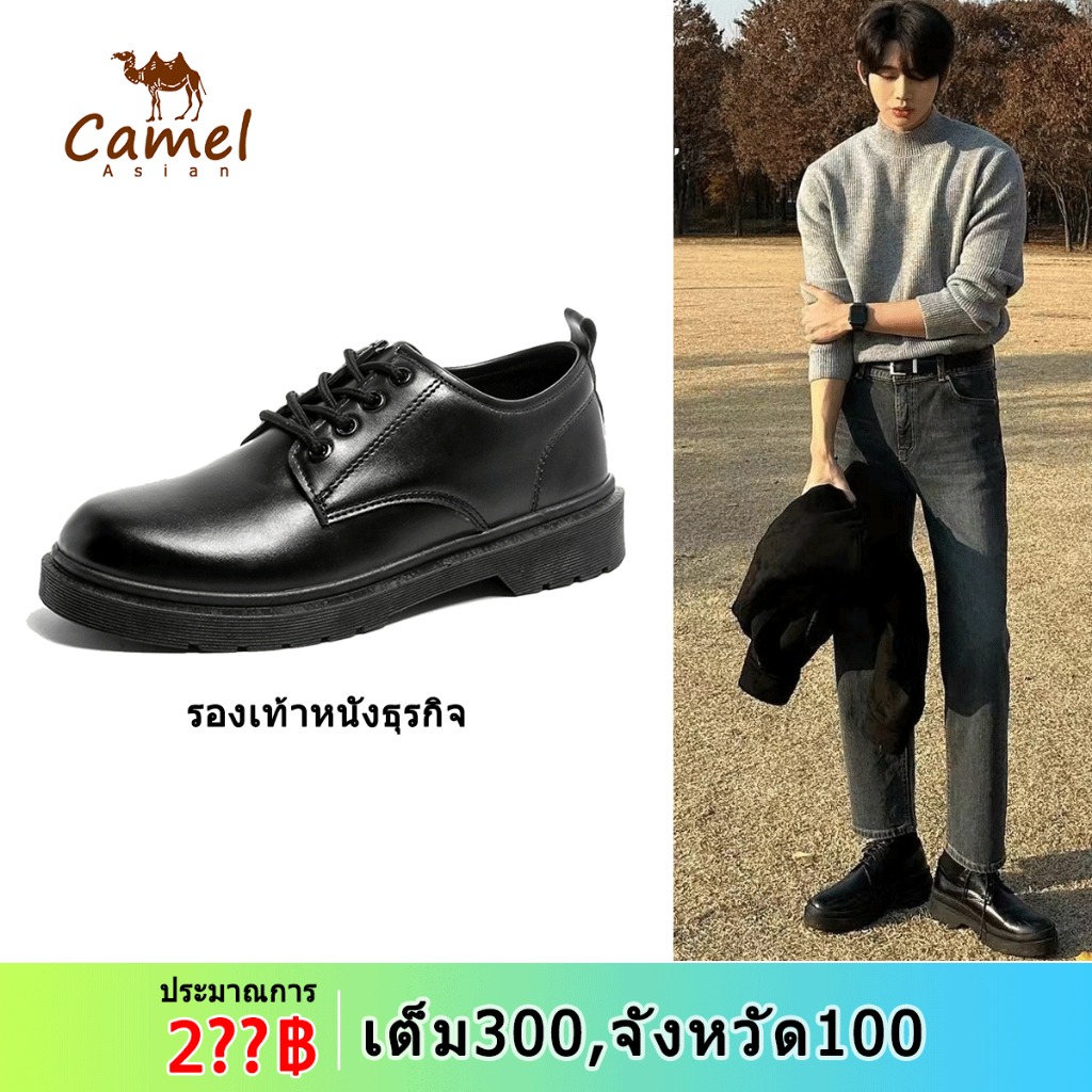 รองเท้าผู้ชายหัวกลมกันน้ำหนังวัวแฟชั่นระบายอากาศสบายนุ่มลื่นทนต่อการสึกหรอสีดำเยาวชนแฟชั่นทำงานสบาย ๆ สำหรับธุรกิจ