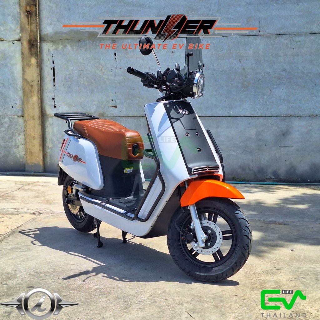 ชิลด์บังลม แคชบาร์ มอเตอร์ไซค์ไฟฟ้า I-MOTOR THUNDER ตรงรุ่น