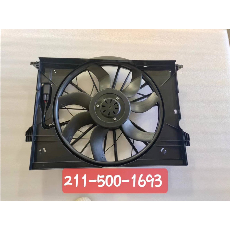 BENZ พัดลมไฟฟ้า สำหรับรถเบนซ์ รุ่น W210 E220 W211 E200 E220 E230 E240 E270 E280 E300 E320 E400 E500S