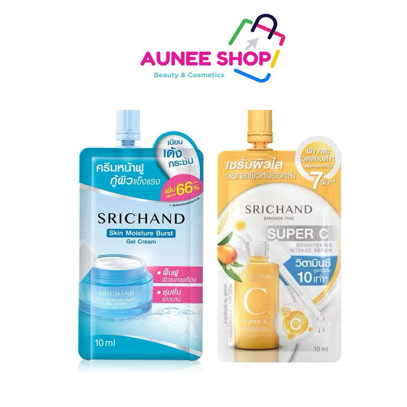 ศรีจันทร์ มอยส์เจอร์ เบิร์ส/ ซุปเปอร์ ซี ไบร์ทเทนนิ่ง เซรั่ม 10มล. Srichand Skin Moisture Burst/Super C Serum