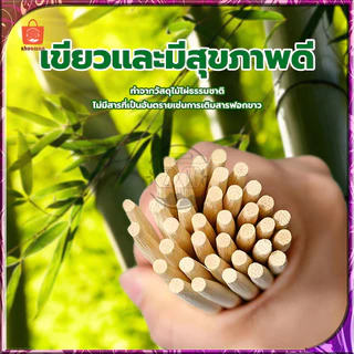ตะเกียบ ตะเกียบไม้ไผ่ (45คู่) ใช้แล้วทิ้ง คุณภาพดี สะอาด ผลิตจากไม้ไผ่ธรรมชาติ ผ่านการฆ่าเชื้อ สะอาด ปลอดภัย