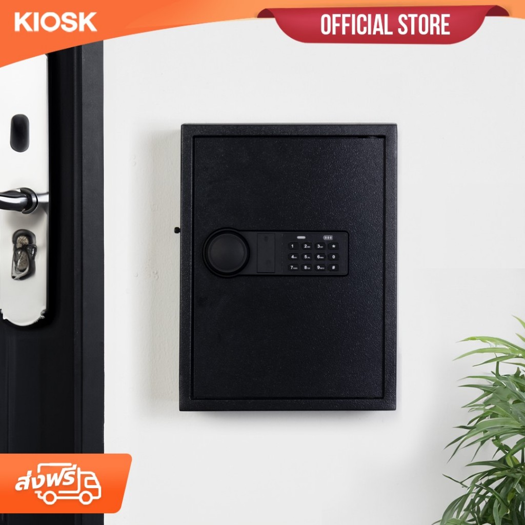 [จัดส่งพร้อมติดตั้งฟรี] KIOSK ตู้เซฟเก็บกุญแจ ระบบรหัสดิจิตอล สำหรับกุญแจ 71ชุด