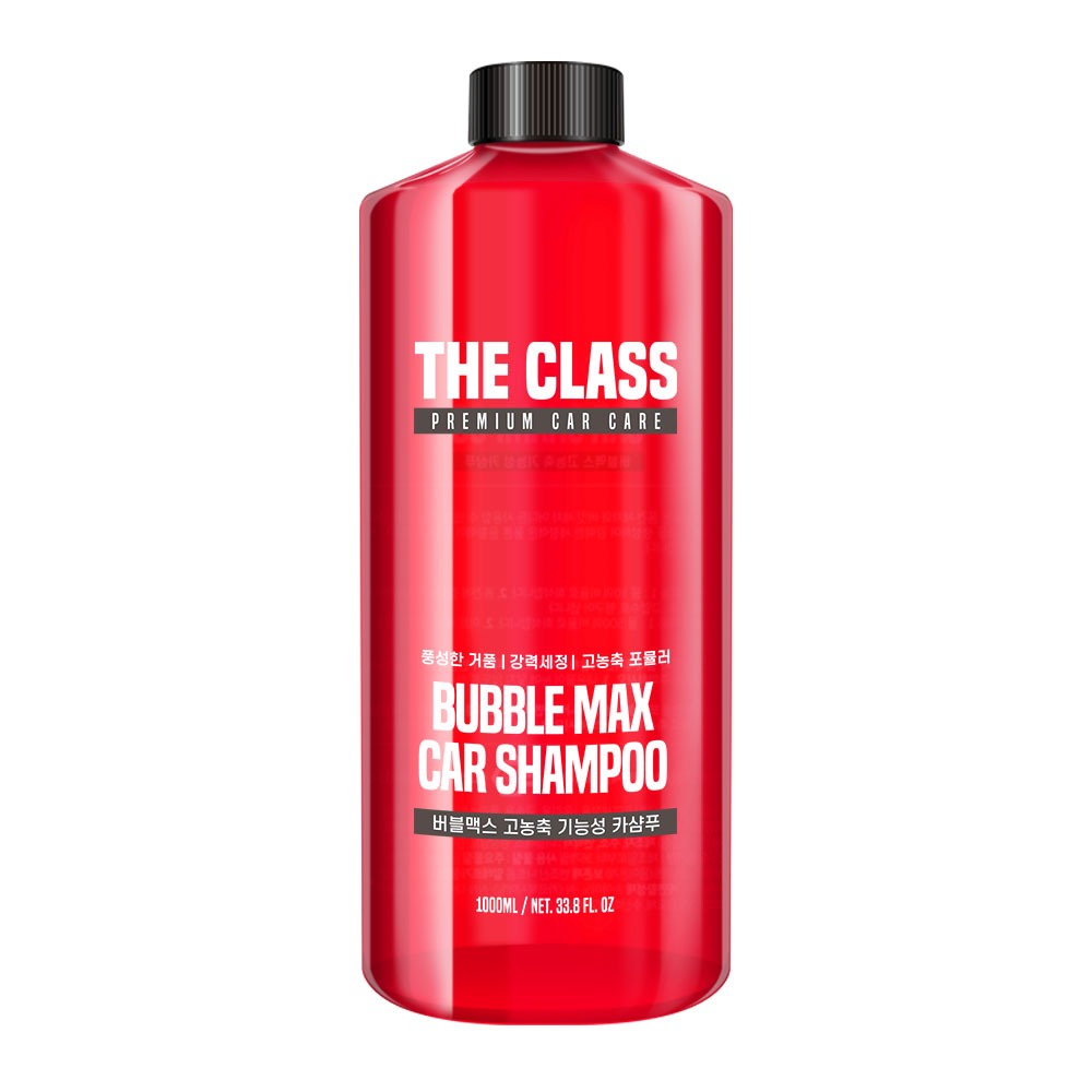 THE CLASS I Bubble Max Car Shampoo I 1000ml I แชมพูล้างรถ ph-balance