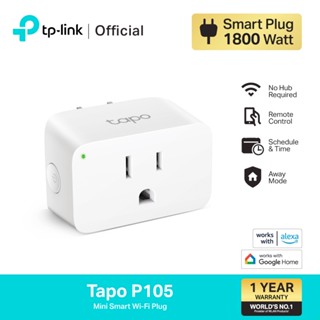 TP-Link Tapo P105 Mini Smart Wi-Fi Plug ปลั๊กอัจฉริยะ สามารถ…