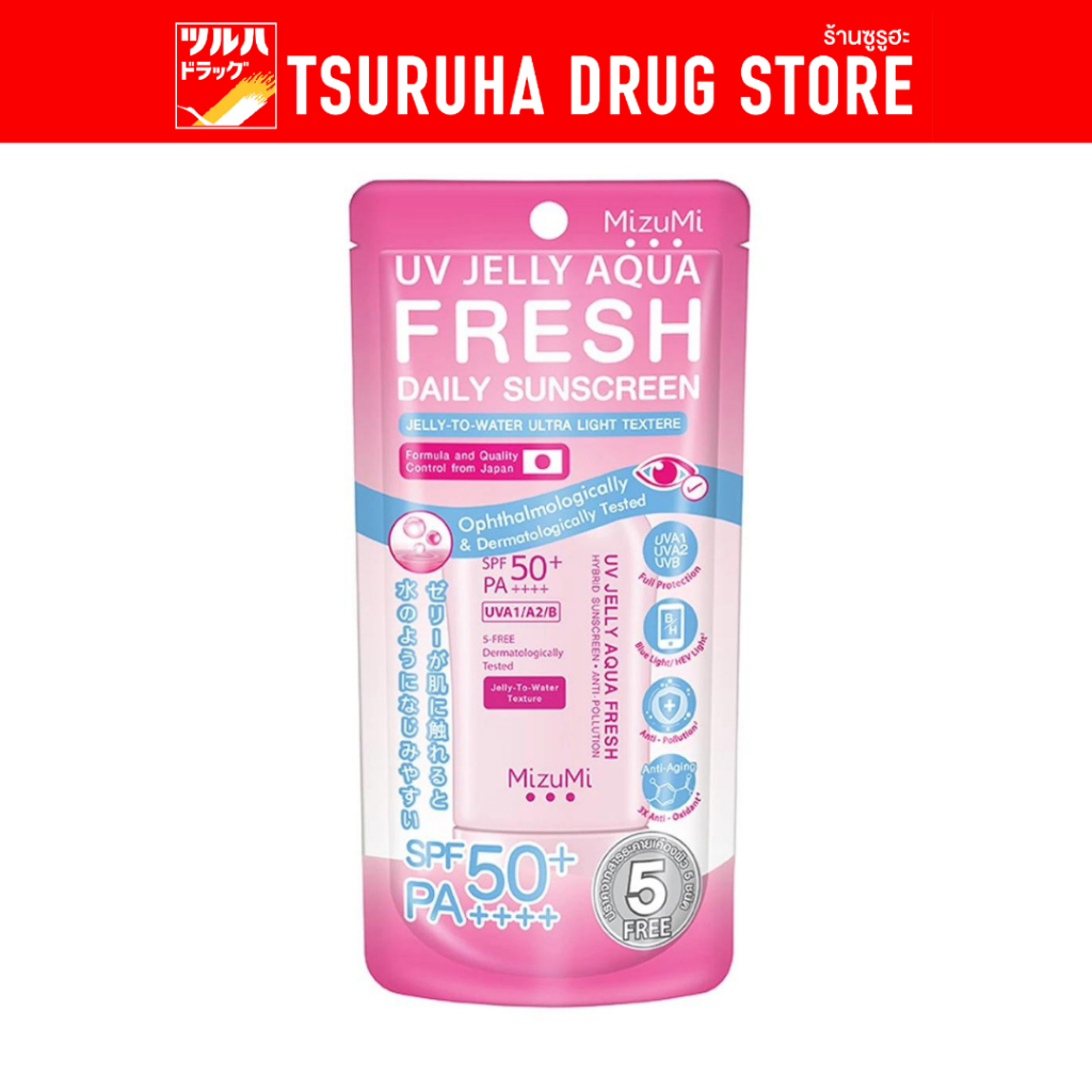 มิซึมิ ยูวี เจลลี่ อควา เฟรช 40กรัม/Mizumi Uv Jelly Aqua Fresh 40g
