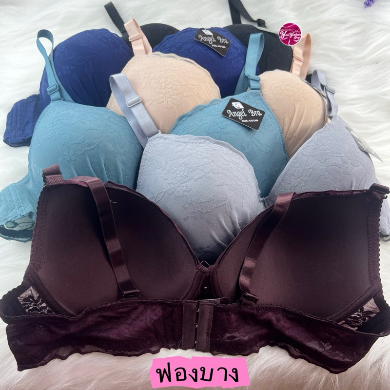 1526คัพCเสื้อในไซร์ใหญ่เต้าSize 38-48 Angel bra #1526 ราคา ถูกที่สุด ดีลบีเคเค แกลเลอรีภาพที่ 5