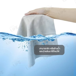 【 พร้อมส่ง 】ผ้าคลุม คีย์บอร์ด กันรอยนิ้วมือ หน้าจอ สำหรับ MacBook laptop โน๊ตบุค cloth Keyboard cover protection dust