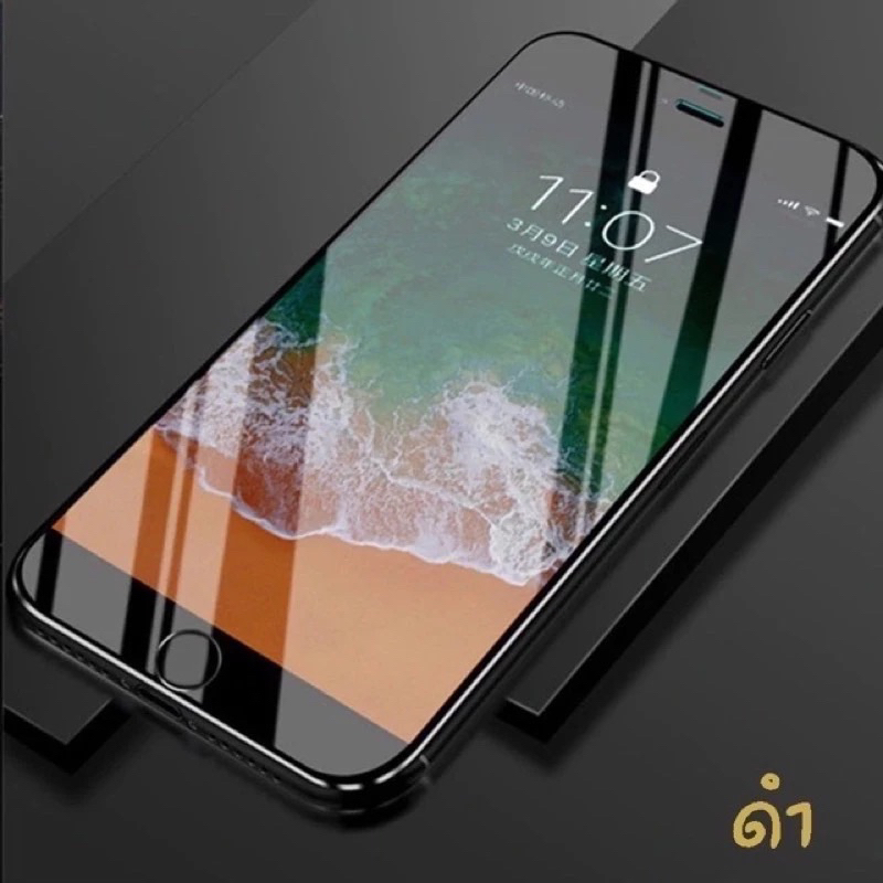 ฟิล์มกระจก iPhone แบบเต็มจอ 5D IP 12 IP 13 IP 14 IP 15 IP 16 IP 16 pro IP16 pro Max IP15 pro Max รุ่นกาวเต็มแผ่น ราคา ถูกที่สุด ดีลบีเคเค แกลเลอรีภาพที่ 5