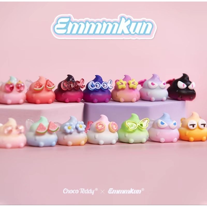 [พร้อมส่ง..แบบสุ่ม]โมเดลจิ๋ว มินิบีน Emmmkun LOOK [ซอง = ได้4ตัว]