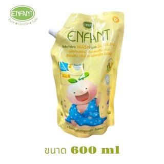 ENFANT (อองฟองต์) Baby Fabric Wash With Softener ผลิตภัณฑ์ซั…