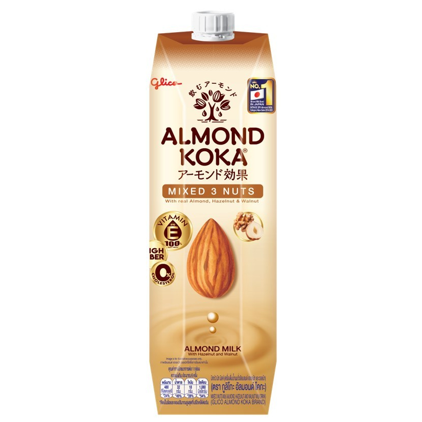 Glico Almond Koka Mixed 3 Nuts Milk 1000ml. กูลิโกะ โคกะ น้ำนม อัลมอนด์ สูตรถั่วสามชนิด (อัลมอนด์+เฮ