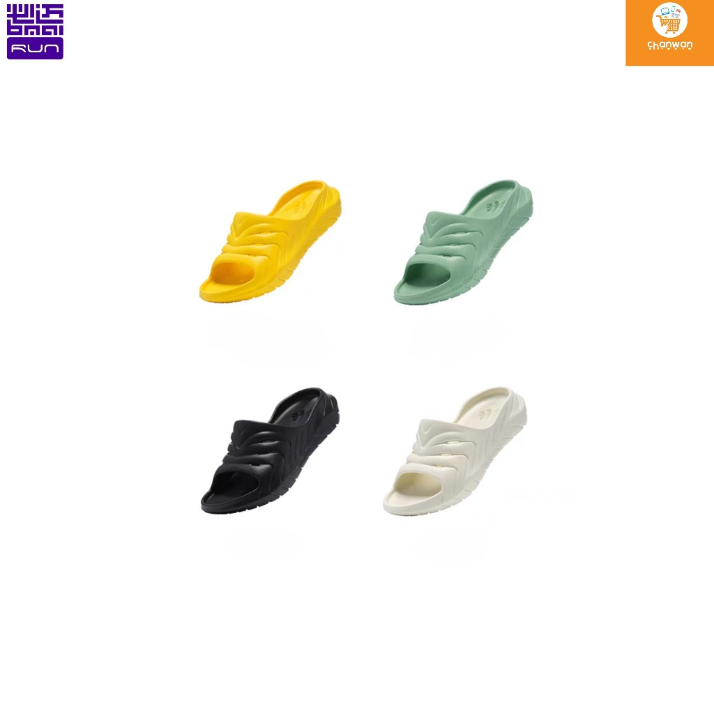 BMAI Relax รองเท้าแตะ Recovery