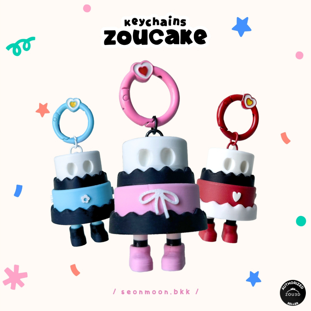 Zou Cake พวงกุญแจเค้ก 📣อ่านรายละเอียดก่อนสั่ง📣