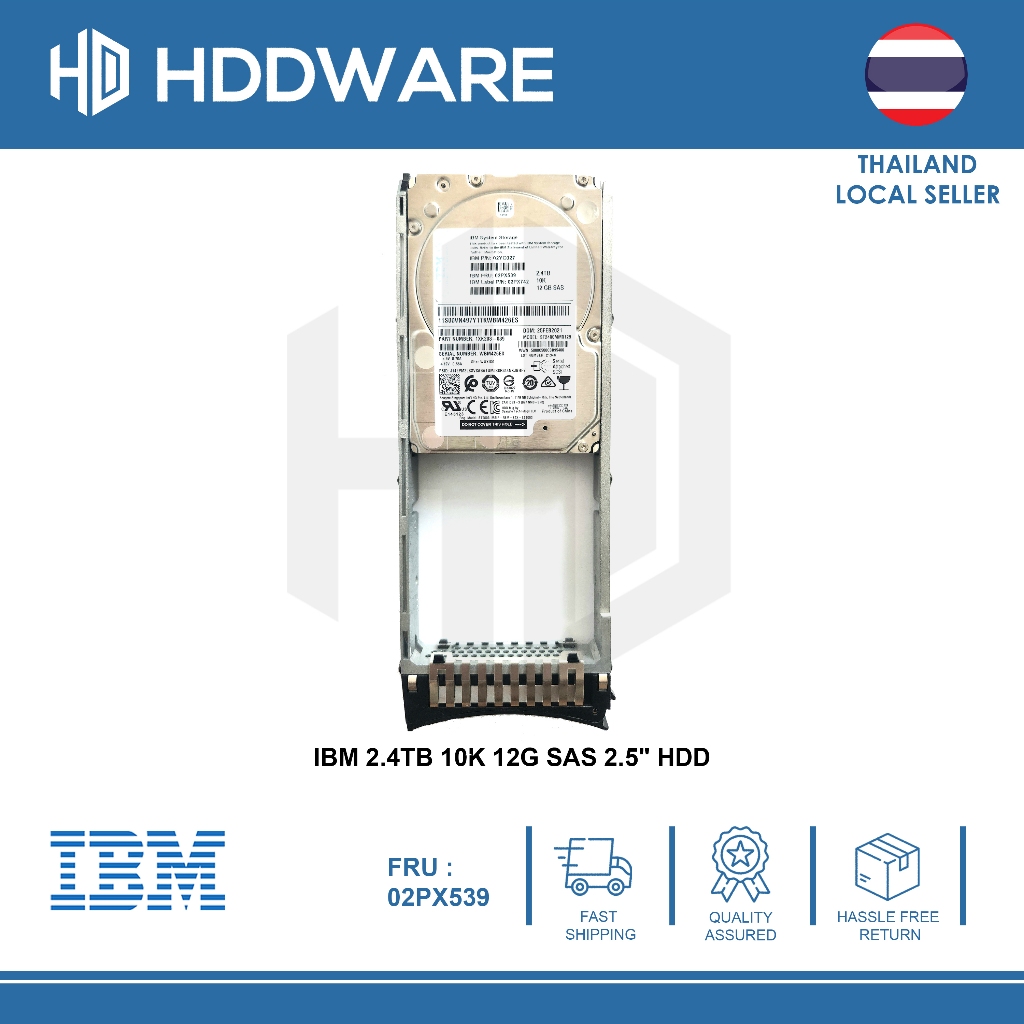IBM 2.4TB 10K 12G SAS 2.5" HDD // 02YC027 // 02PX539 // 02PX742