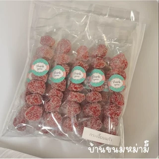 กระเจี๊ยบแก้ว แพ็คละ10ห่อ