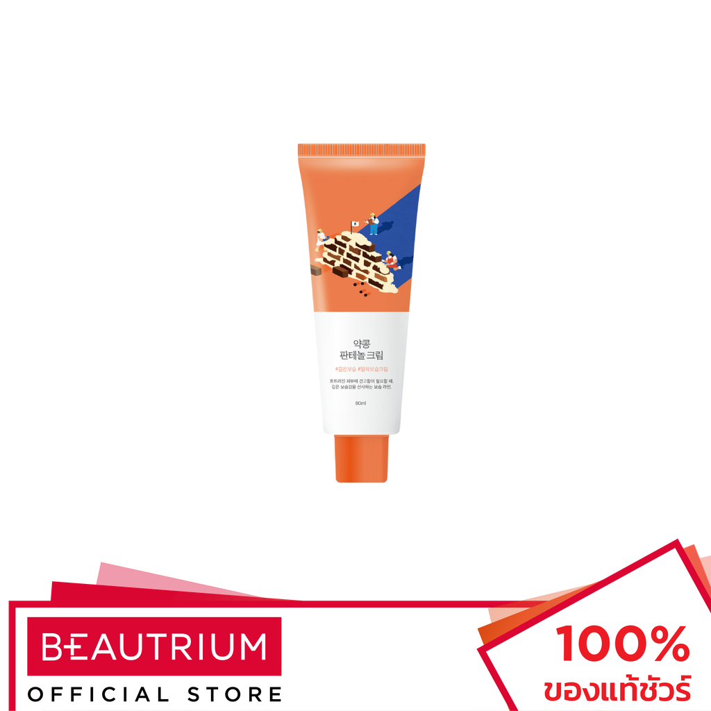 ROUNDLAB Soybean Panthenol Cream ผลิตภัณฑ์บำรุงผิวหน้า 80ml