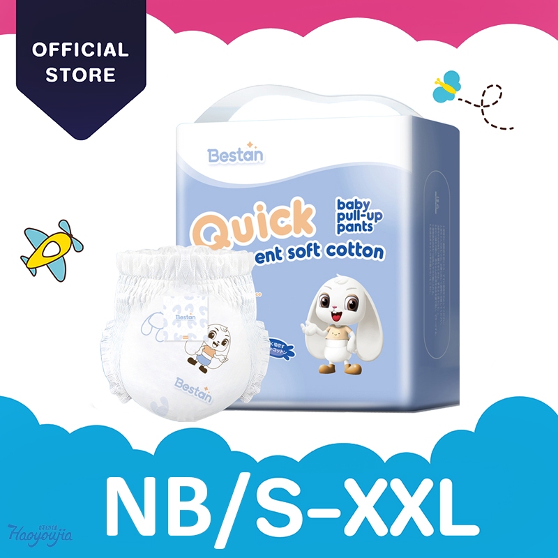 Bestan เพมเพิสเด็ก Baby diaper pant Day&Night ผ้าอ้อมเด็กแบบกางเกง รุ่นบางสบาย ไซส์ NB/S - XXL BABY 