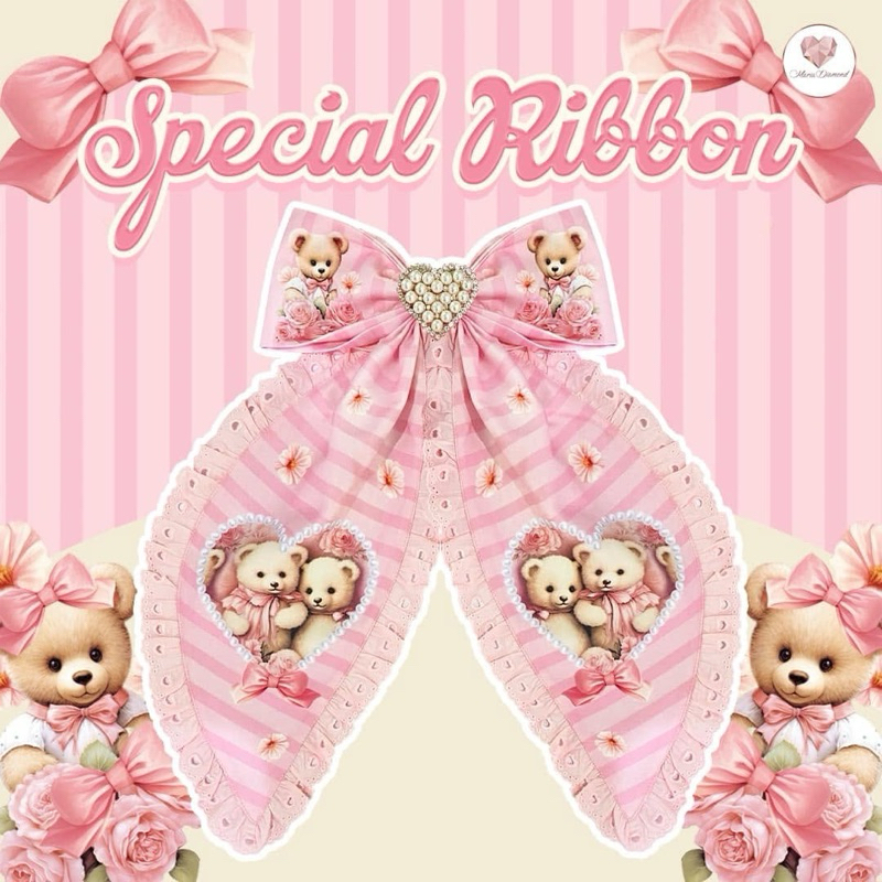 โบว์หมีอลัง marai diamond 📮พร้อมส่งวันจันทร์ที่ 9/9/67📮