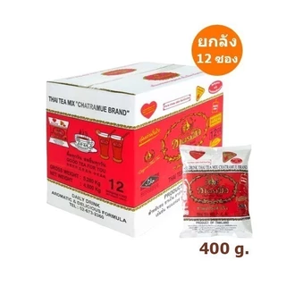 ชาแดงตรามือ 400กรัม "ยกลัง 12 ถุง" (1ออเดอร์ ได้ 8 กล่อง)