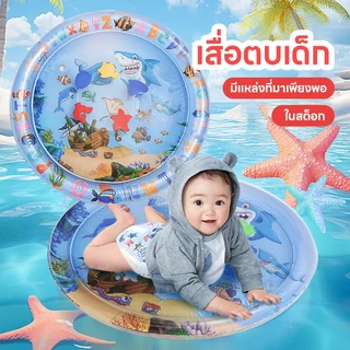 【K&D】 สัตว์เลี้ยงเสื่อน้ำ เด็กทารกเสื่อเล่น 65/100cm เบาะเป่าลม หนาขึ้นของเล่นแมว แจกกระบอกลม