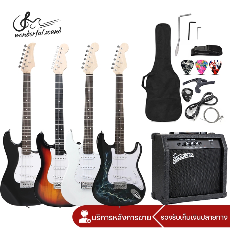 กีตาร์ไฟฟ้า S-S-Sปิ๊กอัป เสียงทรงพลังแฝงความนุ่มลึก จับคู่แอมป์5W/15Wได้ พร้อมด้วยประแจหกเหลี่ยมกีต
