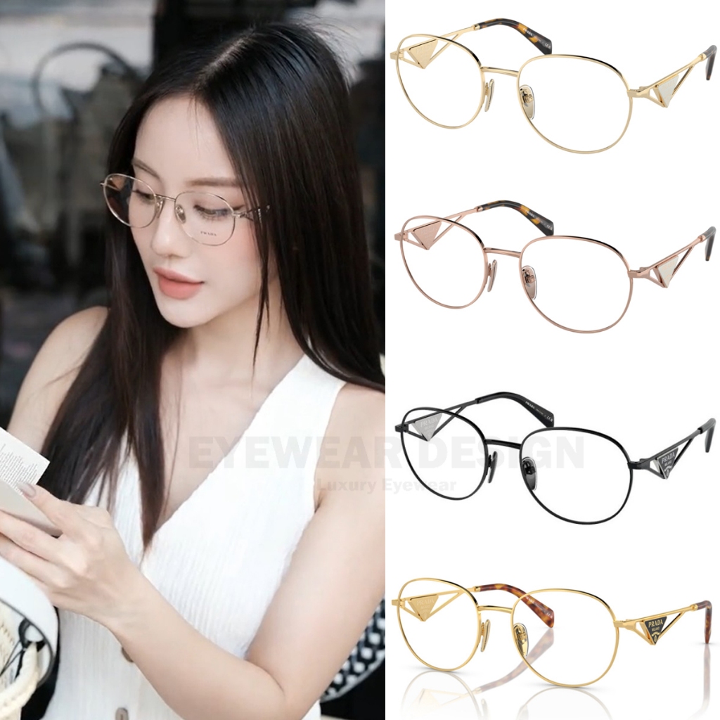 แว่นสายตา PRADA PRA50V ของแท้ 100% พร้อมอุปกรณ์