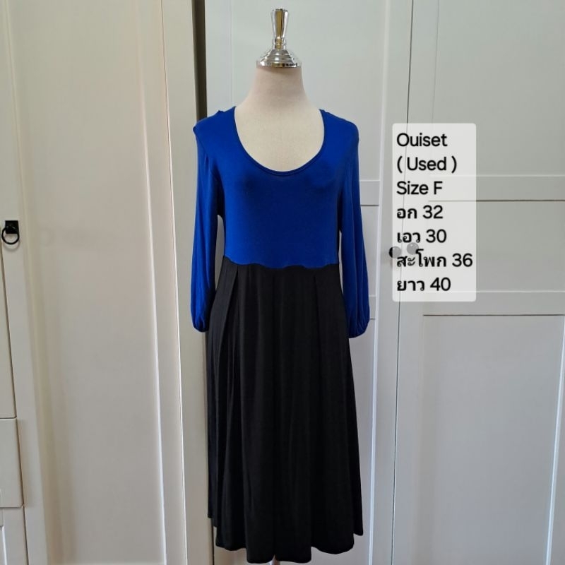 ( Used like new ) Ouiset Dress Size F (32-30-36) เดรสโอเซ็ท