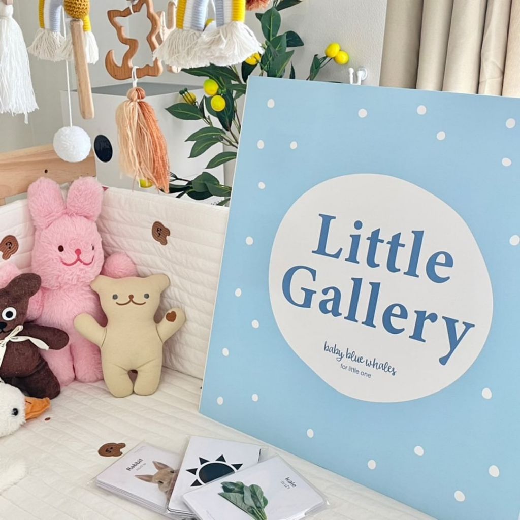 Baby Blue Whales Little Gallery Promotion Set (บ้านในฝัน)