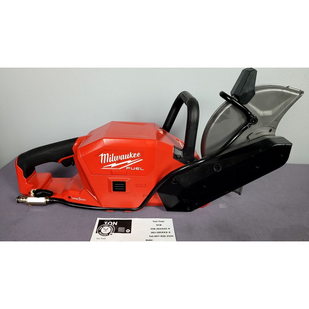 เครื่องตัดคอนกรีตไร้สาย Milwaukee M18 2786-20 ใบ9นิ้ว