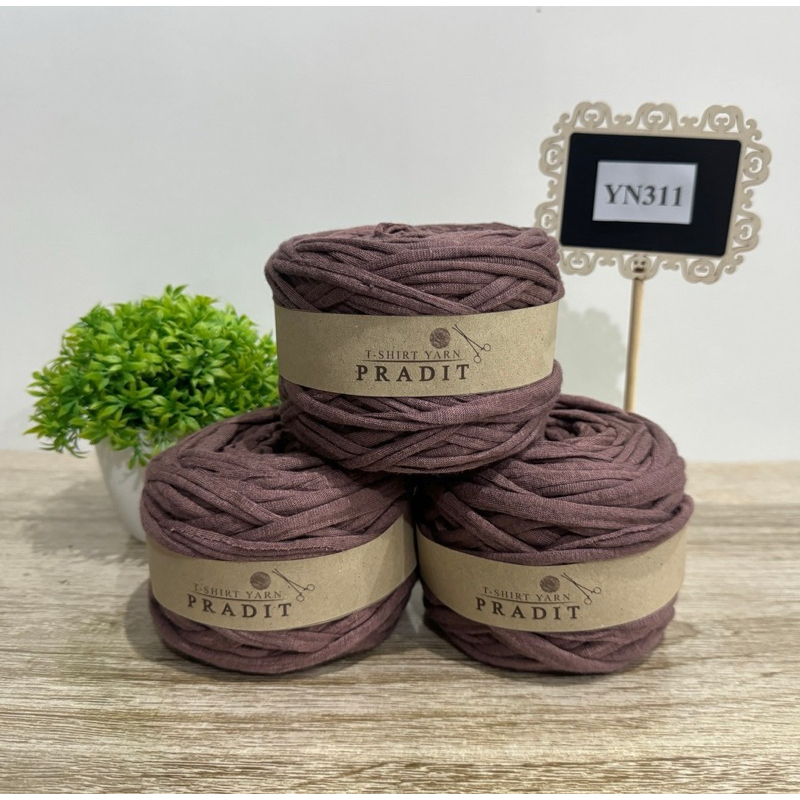 ไหมผ้ายืด T-Shirt Yarn ไหมผ้า 250g. (YN311)