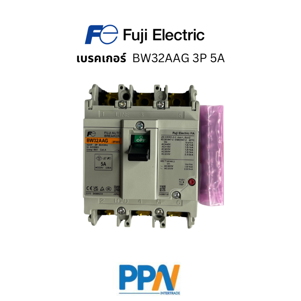 พร้อมส่ง! เบรคเกอร์ รหัส BW32AAG แบรนด์ Fuji Electric