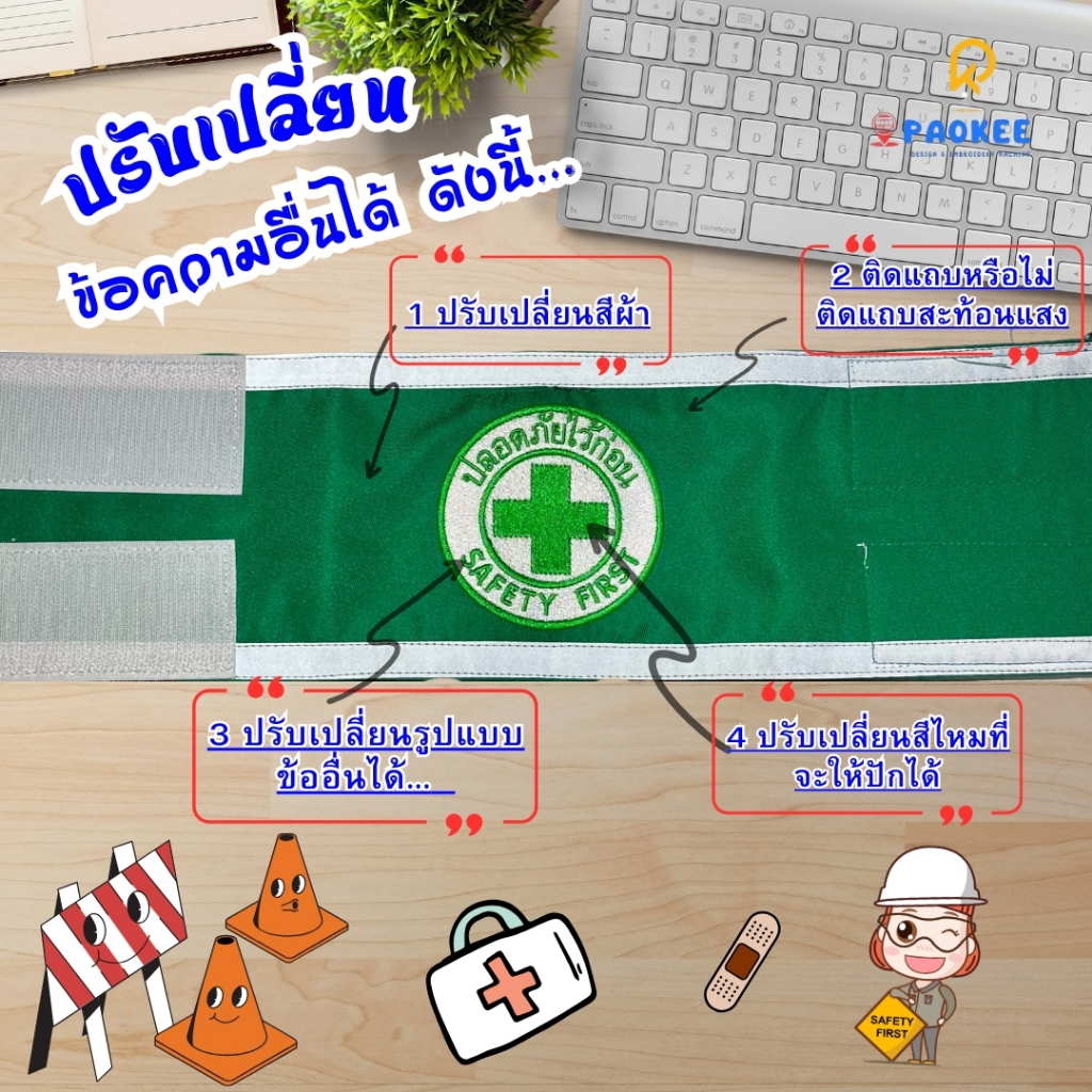 Thumbnail 7
