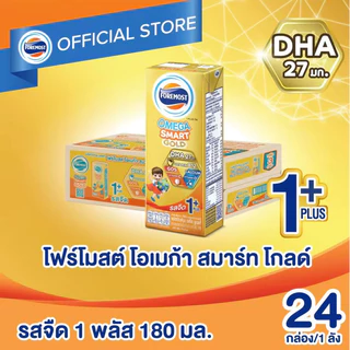 โฟร์โมสต์ โอเมก้า 369 โกลด์ 180มล 24กล่อง/ลัง Foremost Omega Gold 1+