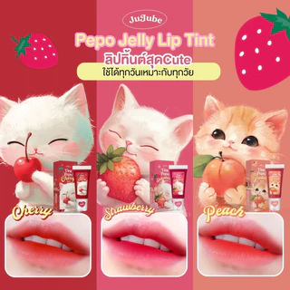 แพคเกจใหม่ !! ลิปทิ้นปีโป้ ลิปเนื้อเจลลี่ ลิปสีสวยติดทนนาน tint pepo jelly