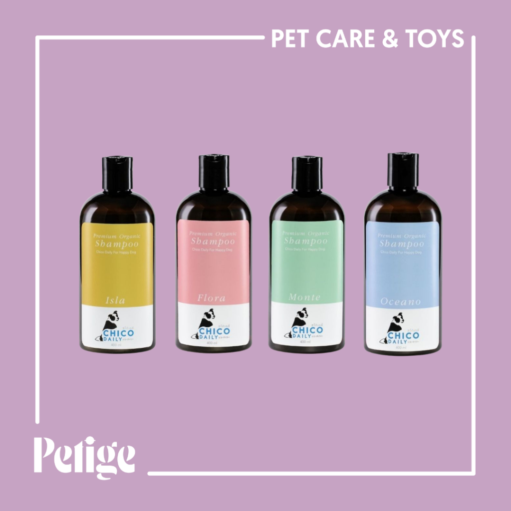 Chico Daily แชมพูอาบน้ำสำหรับสัตว์เลี้ยง Organic เหมาะสำหรับสุนัขและแมว ขนาด 400 ml