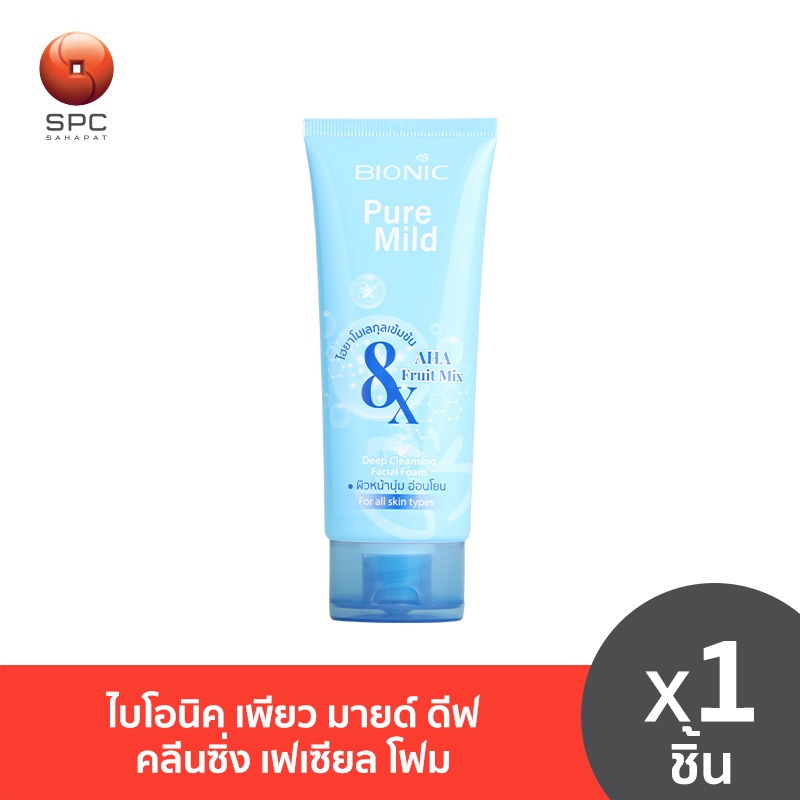 ไบโอนิค เพียว มายด์ ดีฟ คลีนซิ่ง เฟเซียล โฟม
