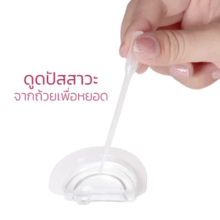 Simple health ที่ตรวจครรภ์ ที่ตรวจครรภ์แบบหยด ชุดตรวจครรภ์ Preg Test ผลลัพธ์ 99% แสดงผลภายใน 5 นาที