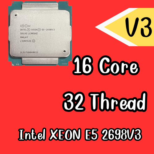 !!DDR4!! Intel® Xeon® E5-2698V3 - 16 / 32 Core ประกัน30วัน!!