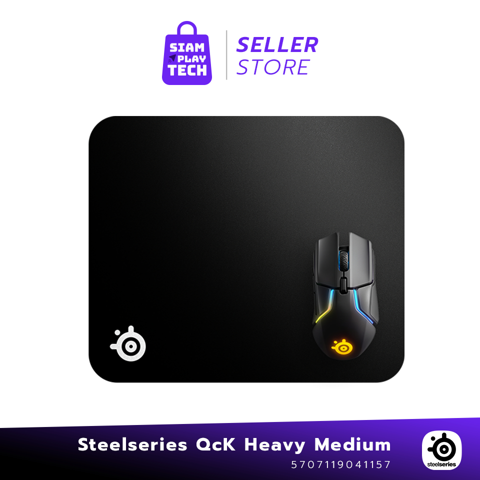Steelseries Qck Heavy Mousepad (Medium/large/XL) แผ่นรองเมาส์เกมมิ่ง แบบหนาพิเศษ