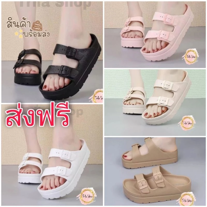 🅽🅴🆆!!พร้อมส่ง รองเท้าแตะแบบสวม2ตอน Brazilian:KT รุ่น2268 รุ่นนี้+1ไซส์ค่ะ