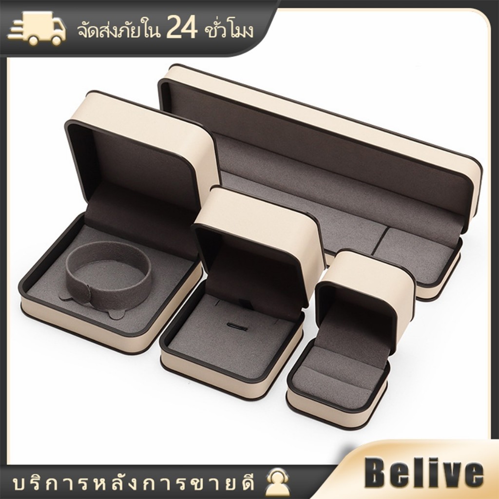 กล่องใส่เครื่องประดับ หนังPU ขนาดเล็กพกพา สำหรับใส่แหวน สร้อยข้อมือ สร้อยคอ จี้