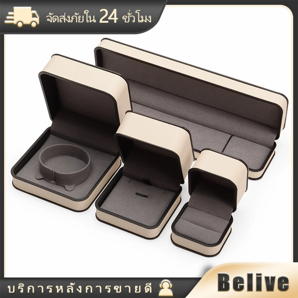 กล่องใส่เครื่องประดับ หนังPU ขนาดเล็กพกพา สำหรับใส่แหวน สร้อยข้อมือ สร้อยคอ จี้