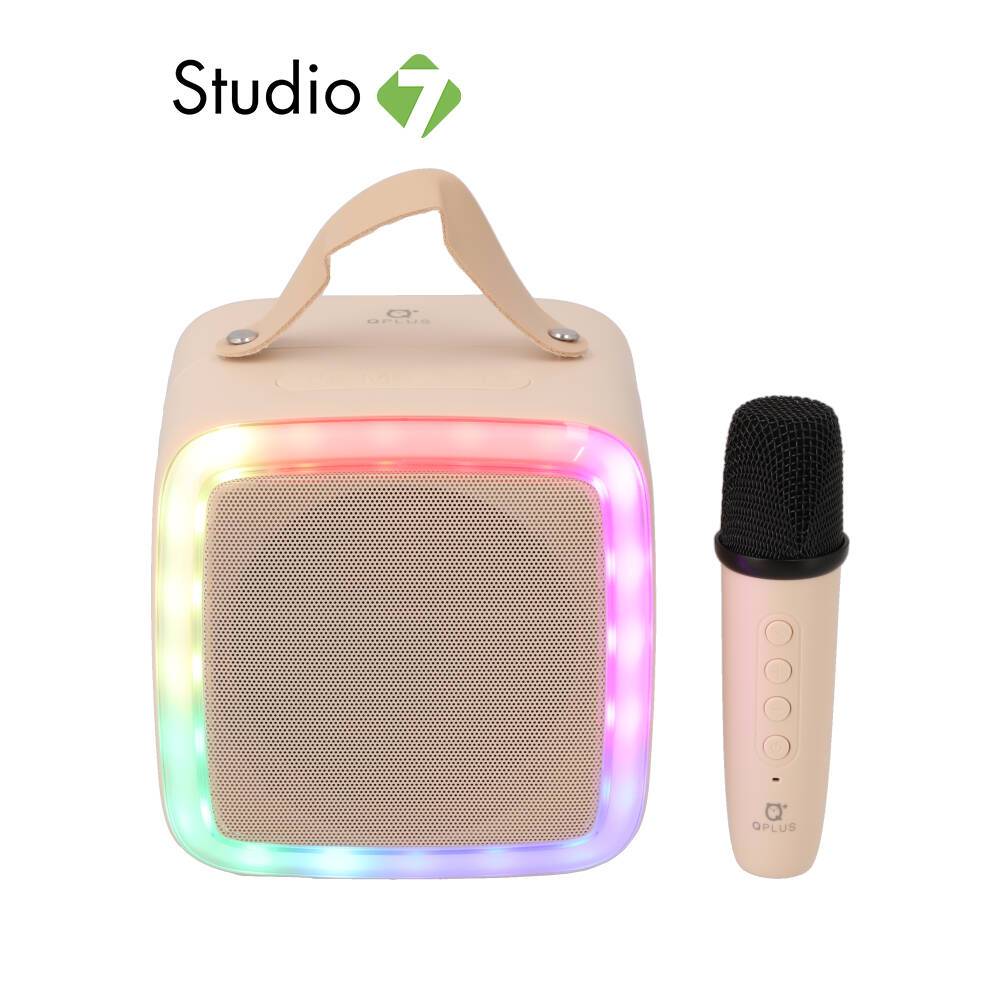 ลำโพงบลูทูธ QPLUS LED mini Cube II with MIC by Studio7