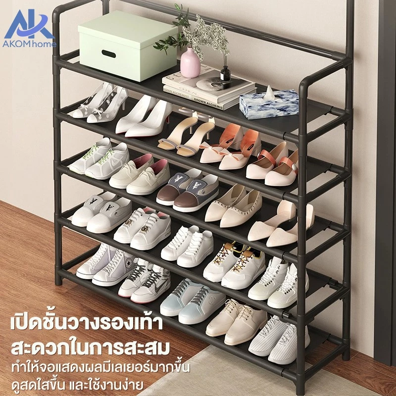 ชั้นวางรองเท้าพร้อมราวแขวนเสื้อ 2in1 หน้าบ้าน ห้องนอน คอนโด thumbnail 6