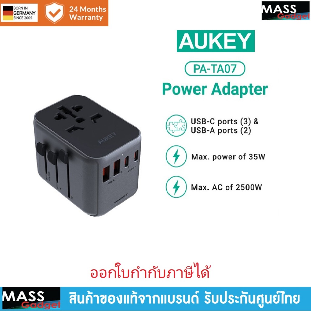 AUKEY PA-TA07 Travel Adapter 35W หัวแปลงปลั๊กไฟ